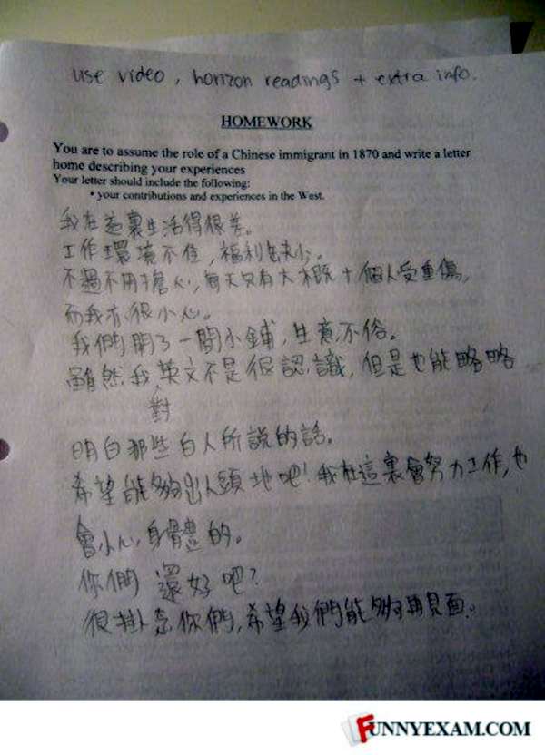 HOMEWORK: You are to assume the role of a Chinese immigrant in 1870 and write a letter home about your experiences.