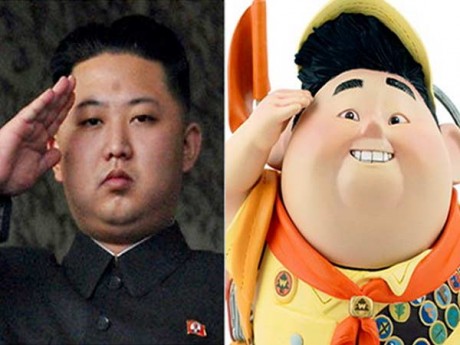 Kim Jong Up